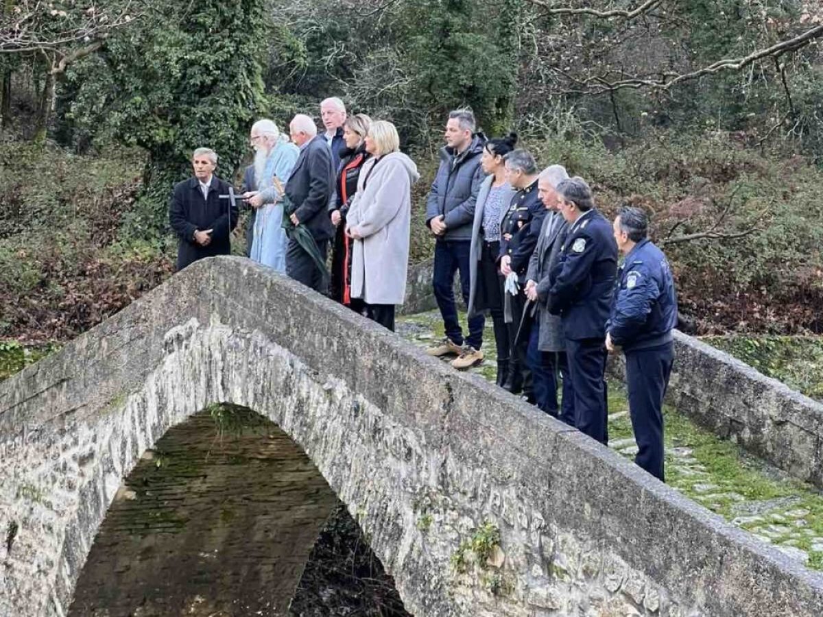 Λαμπρός ο εορτασμός των Θεοφανείων στο γεφύρι της Βροσίνας