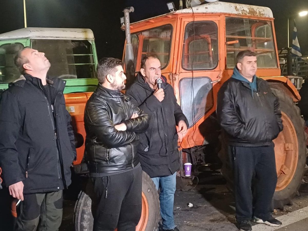 Λάρισα: Κρίσιμη συνέλευση στο μπλόκο Νίκαιας- Μαρούδας: Αν τα μέτρα της κυβέρνησης την Τετάρτη δεν μας ικανοποιήσουν μετά μπλακάουτ