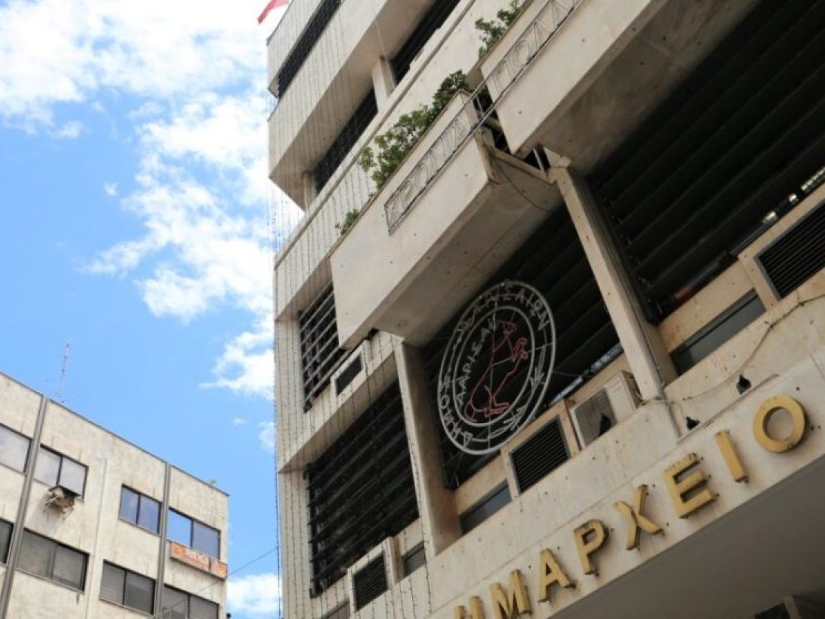 Λάρισα: Λάθος πρόστιμα από τον Δήμο για το δημοτικό τέλος 0,5%