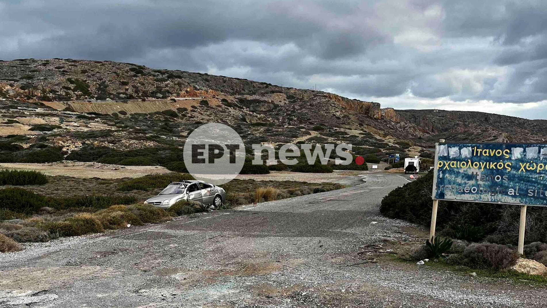 lasithi-kratite-eos-tin-apologia-2