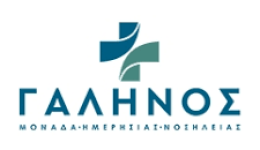 lefkada-H-kliniki-g&Alpha;linos