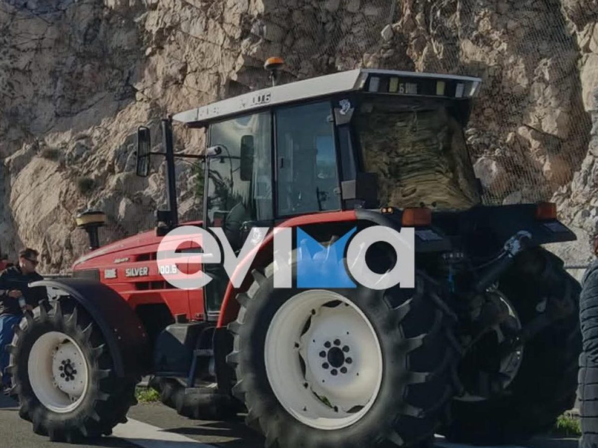 Λευκός καπνός στην Εύβοια: Ανοίγουν την υψηλή γέφυρα οι αγρότες – Αποκλειστική δήλωση