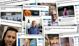 leros-&ndash;-&Alpha;naskopisi-2025-proto