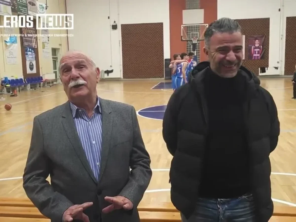 Λέρος: Δωρεά δύο εμφανίσεων στον Πανιώνιο από την κατασκευαστική εταιρεία «ΚΑΚΝΗΣ»