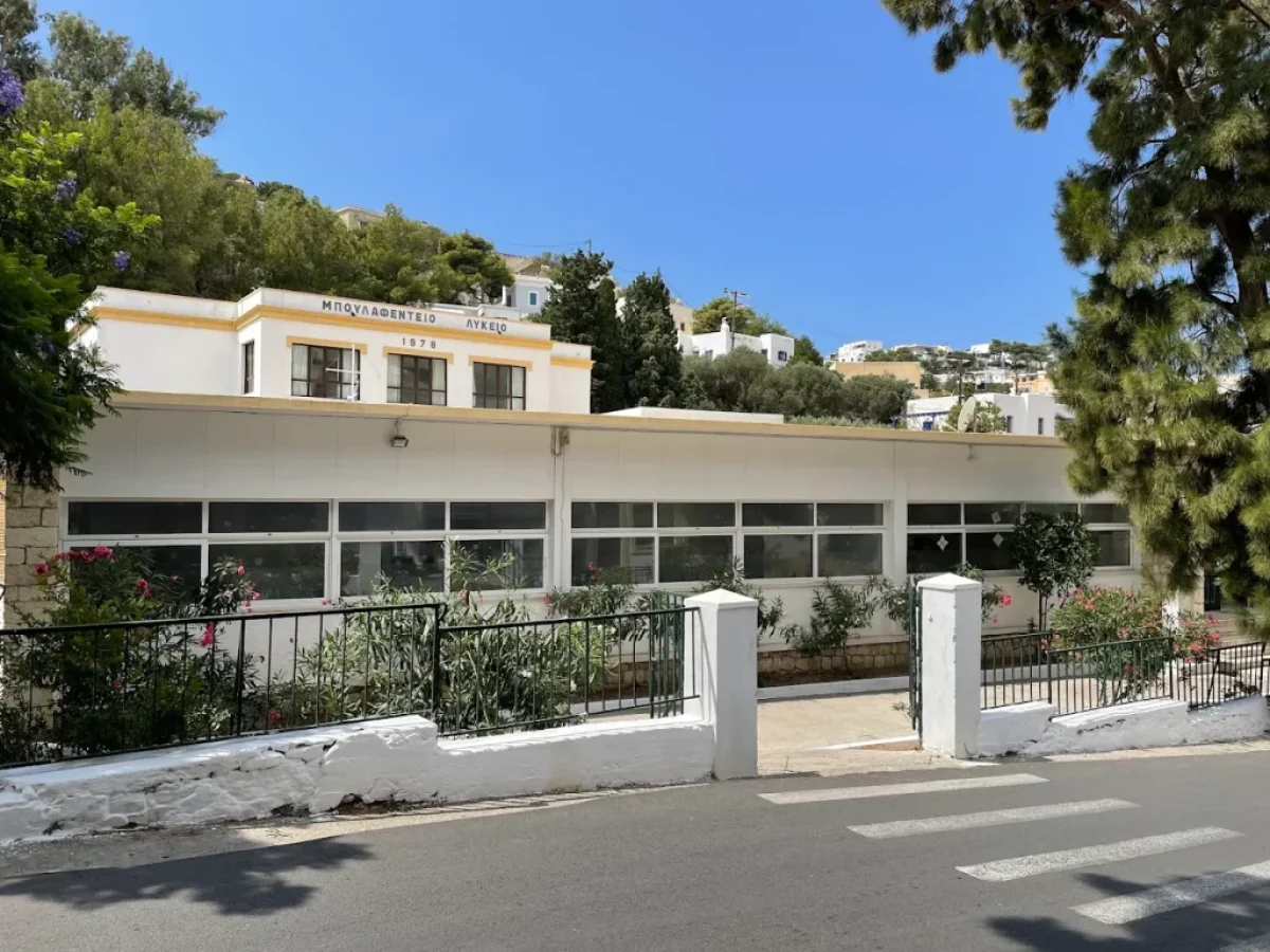 Λέρος: Ενημέρωση σχετικά με τη λειτουργία των σχολείων αύριο Πέμπτη 22-1-2026