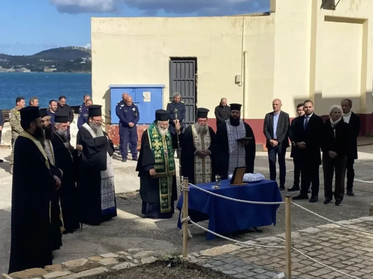 Λέρος: Επιμνημόσυνη Δέηση στην ΥΝΤΕΛ για τους Ήρωες των Ιμίων