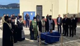 leros-epimnimosini-deisi-stin-intel