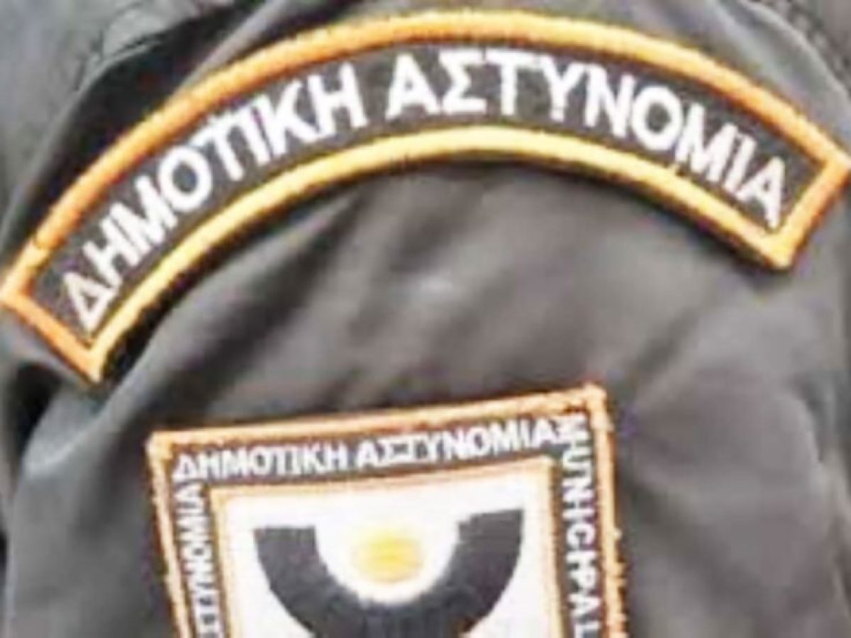Λέρος: Επιστρέφει η Δημοτική Αστυνομία – Ανακοινώθηκαν οι έξι επιτυχόντες του διαγωνισμού ΑΣΕΠ