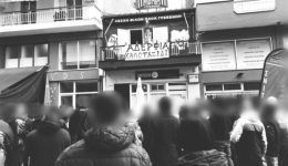 leschi-filon-p&Alpha;ok-kalo-paradiso