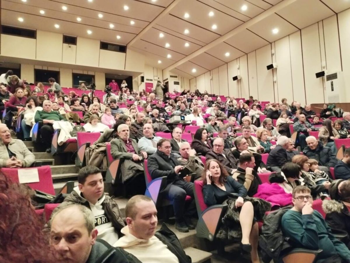 Λέσβος:19 φορείς υγείας έκοψαν την πίτα τους