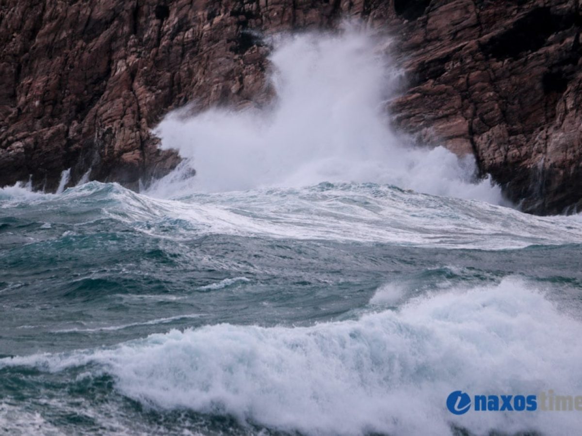 Λιμεναρχεία Νάξου και Σύρου: Αυξημένα μέτρα λόγω των ισχυρών ανέμων