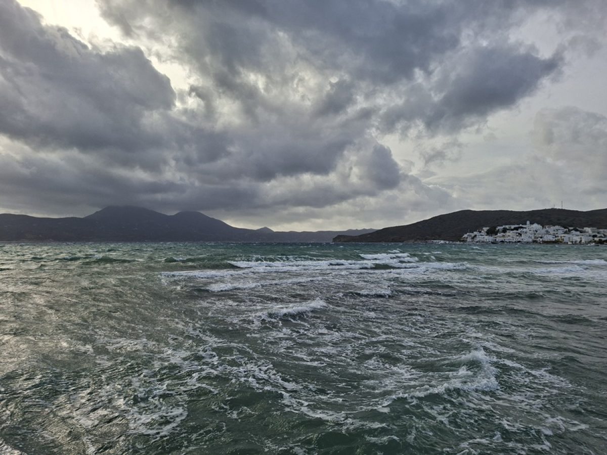 Λιμεναρχείο Μήλου : Έκτακτη προειδοποίηση για θυελλώδεις ανέμους 8-9 μποφόρ