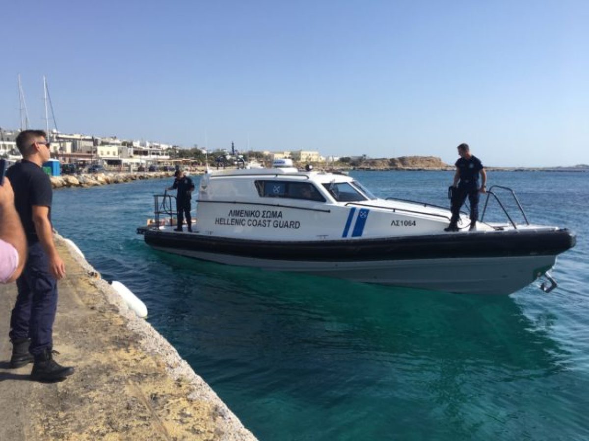 Λιμεναρχείο Μήλου : Η διαδικασία συμμετοχής για όσους θα βουτήξουν για τον Σταυρό