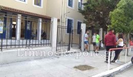 limnos-klista-ta-scholia