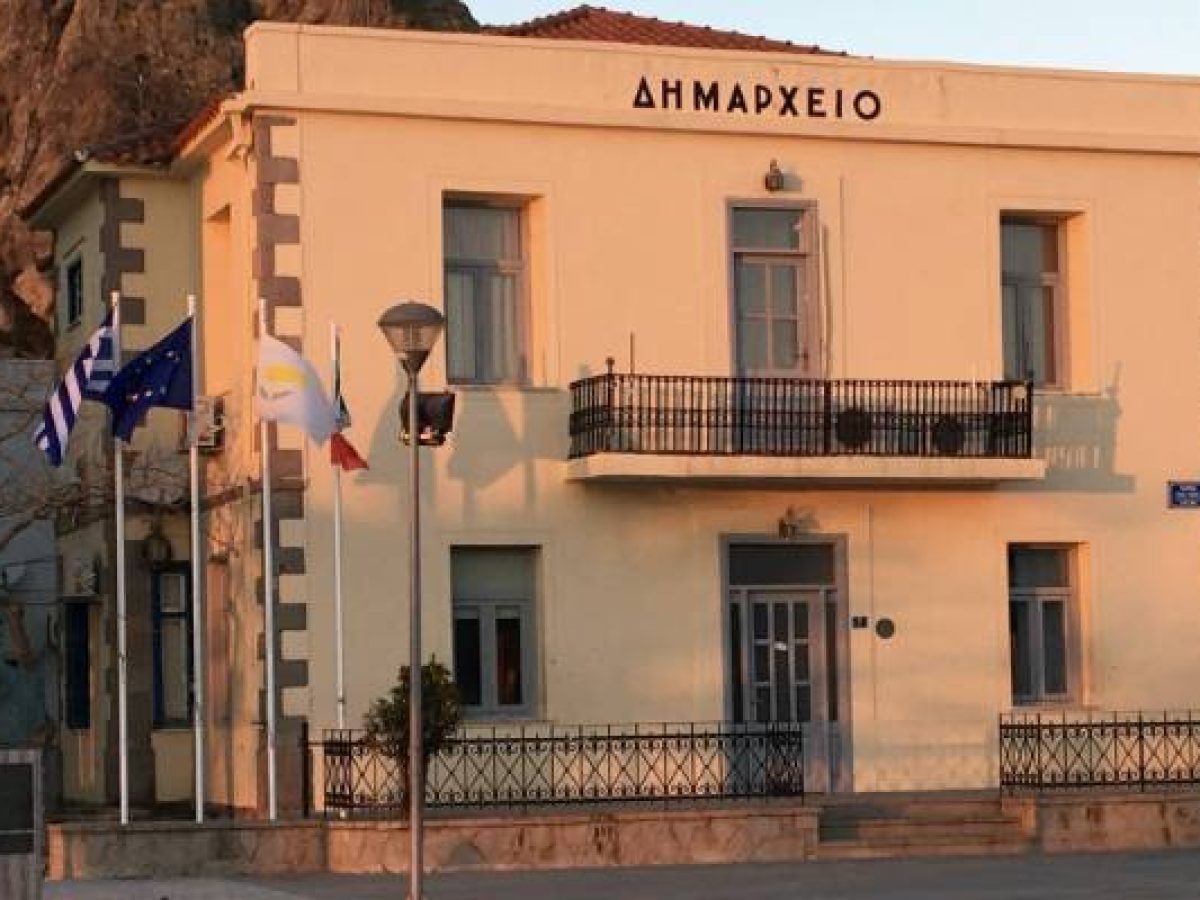 Λήμνος: Με αλλαγές το ωράριο των υπηρεσιών του Δήμου την Παρασκευή 30 Ιανουαρίου