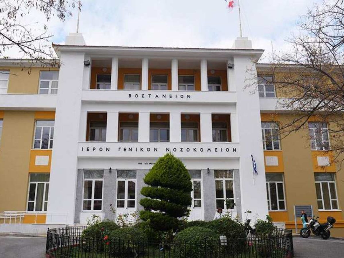 Λήμνος: Όταν ο πόνος της απώλειας επιβαρύνεται από γραφειοκρατία και κόστος