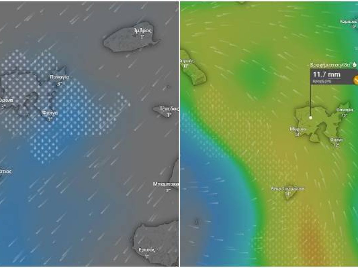 Λήμνος: Προειδοποίηση για τσουχτερό κρύο, παγετό και κατά διαστήματα χιονοπτώσεις το επόμενο 48ωρο