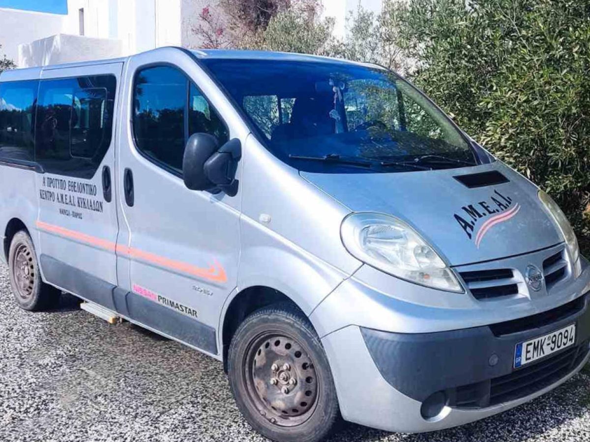 Λύση στη μεταφορά των μαθητών του Ειδικού Νηπιαγωγείου Πάρου – Ξεκίνησε νέο δρομολόγιο