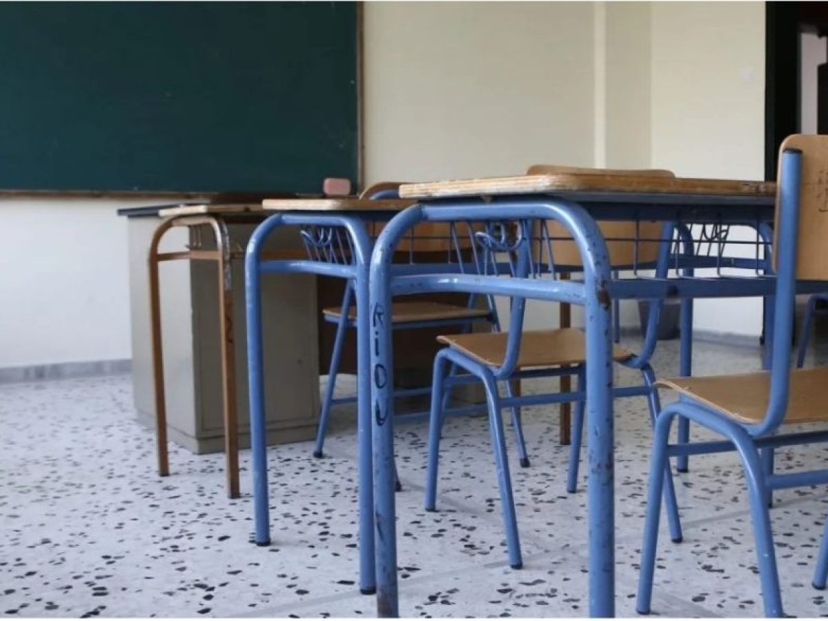 Λειτουργούν κανονικά όλα τα σχολεία αύριο Πέμπτη 22 Ιανουαρίου στην Κω