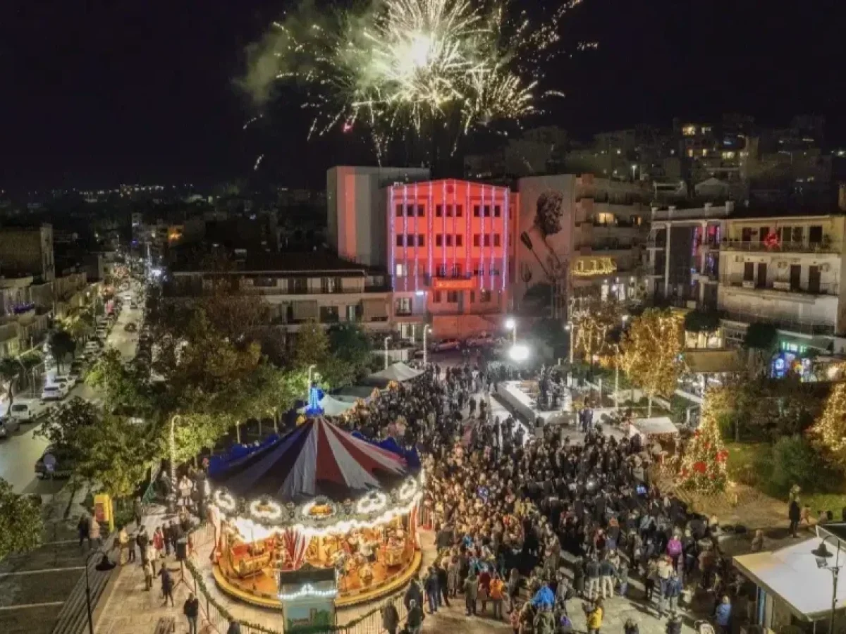 Λήξη εορταστικής περιόδου με παιδικά χαμόγελα και μαγεία στον Δήμο Ηγουμενίτσας