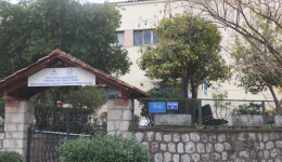 lixi-sinagermou-gia-ton-13chrono