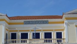 logariasmi-meleti-kalogonias-ladi-gia