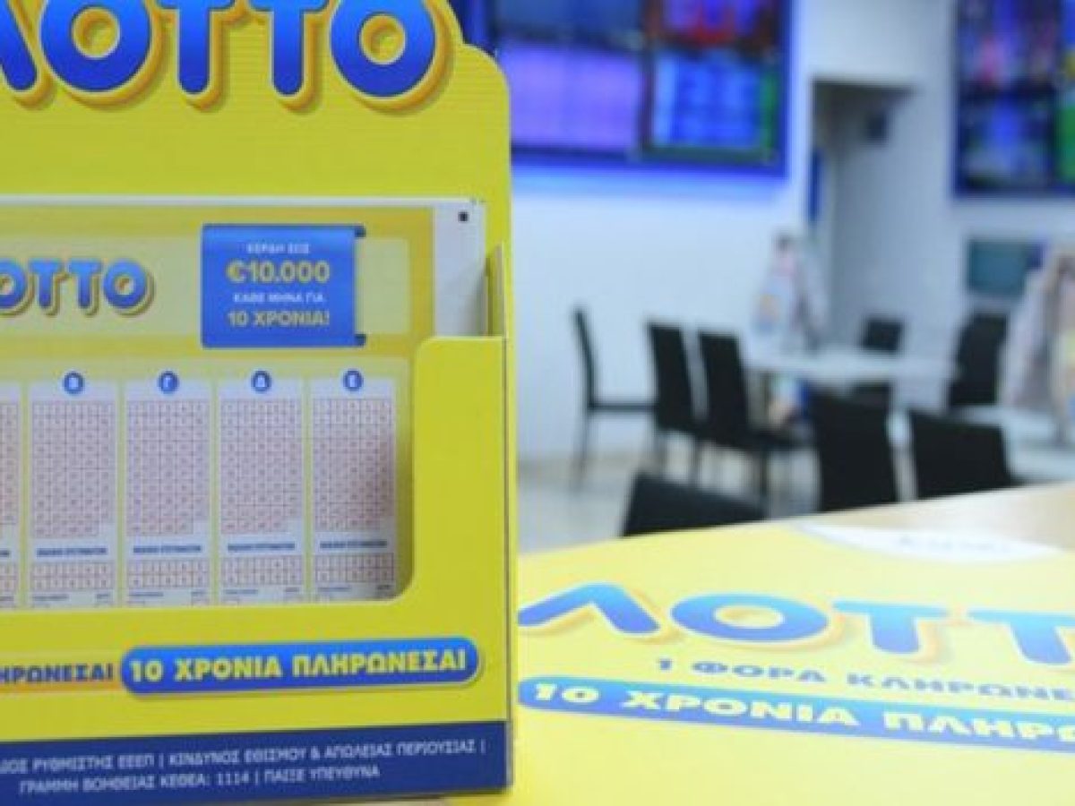 Λόττο: Μηνιαίο «δώρο» 1.000 ευρώ για έναν χρόνο σε τυχερό Μεσολογγίτη!