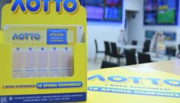 lotto-minieo-doro-1.000-evro
