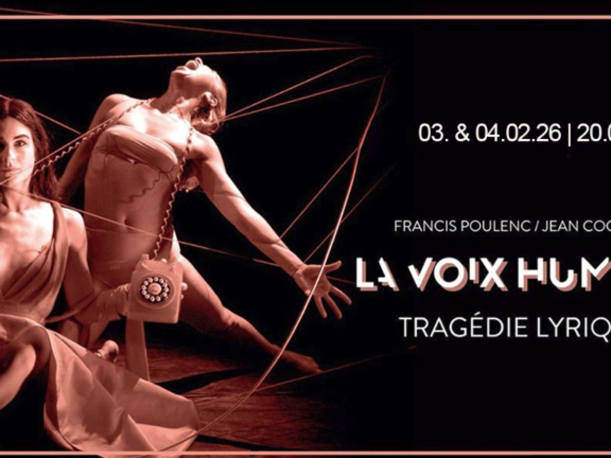 Λουξεμβούργο: Η ανατρεπτική «Ανθρώπινη Φωνή» στο Escher Theater