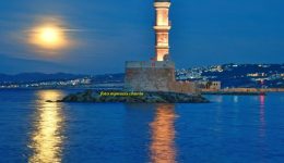 magevi-i-iperpanselinos-tou-likou