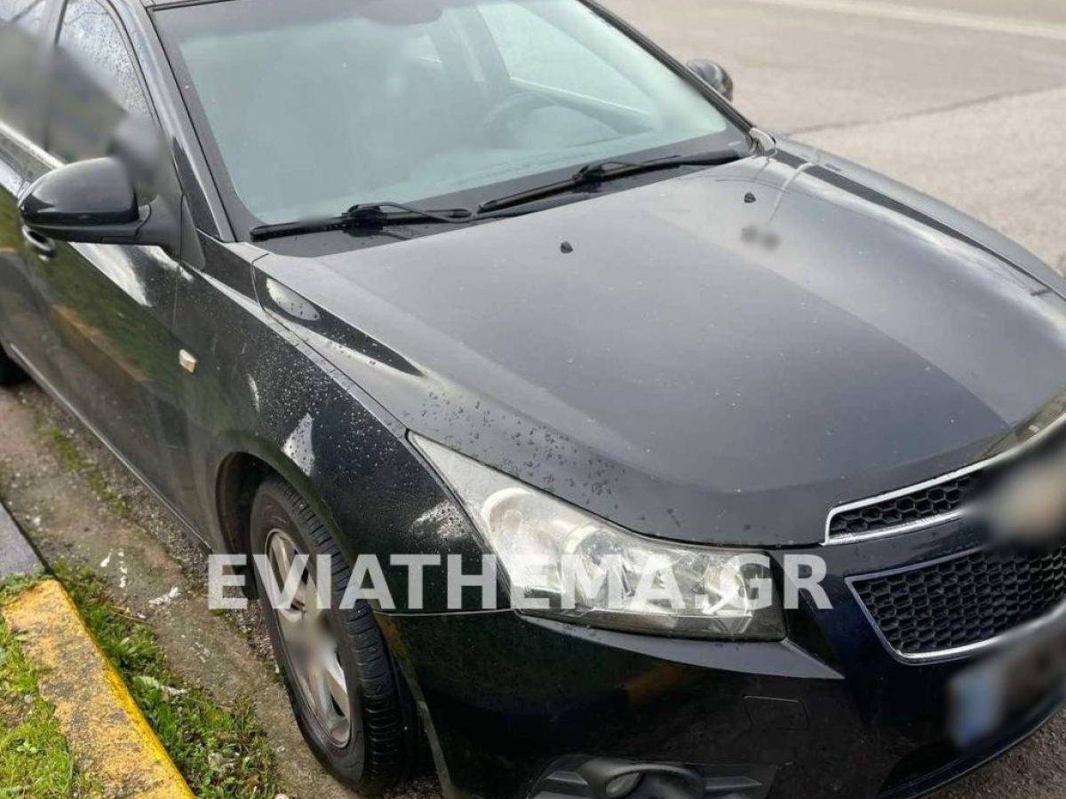 «Μαϊμού» υπάλληλος του ΔΕΔΔΗΕ και χρυσαφικά στο αλουμινόχαρτο: Η γκάφα και η άμεση σύλληψη στην Άμφισσα