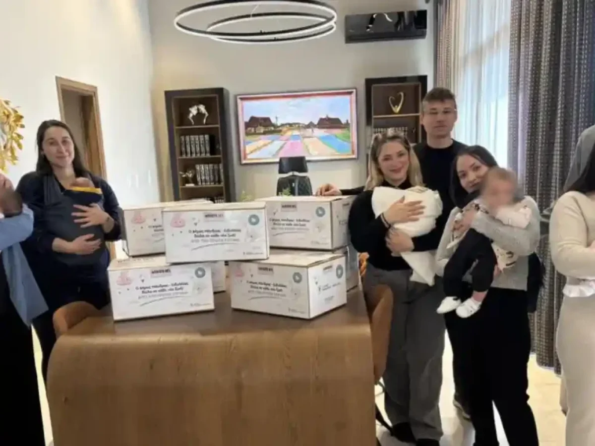 Μάνδρα: «Welcome Box» για κάθε νεογέννητο από το 2026 – Ο πρώτος δήμος στην Ελλάδα που το θεσμοθετεί