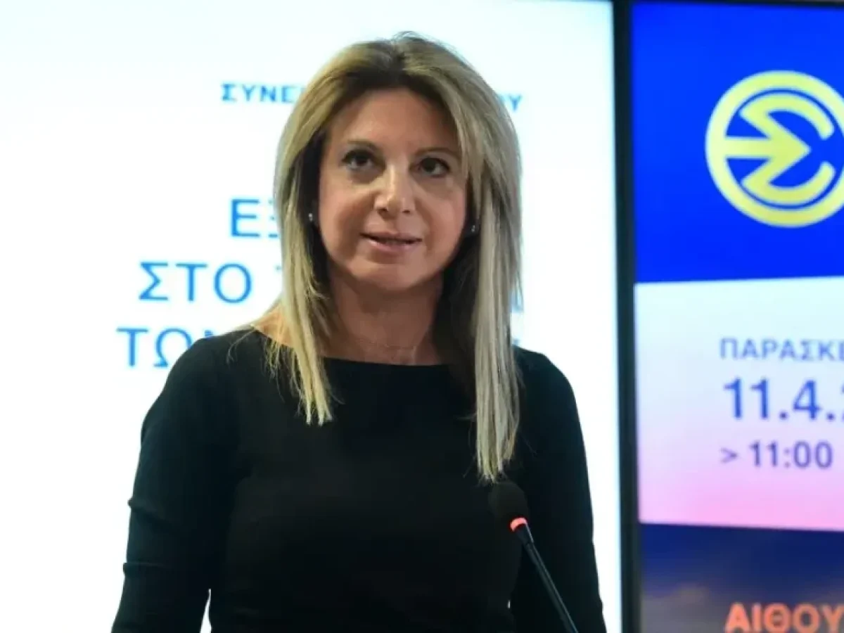 Μαρία Καρυστιανού:  Στα σκαριά το νέο κόμμα που θα κατέβει στις επόμενες εκλογές