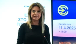 maria-karistianou-sta-skaria