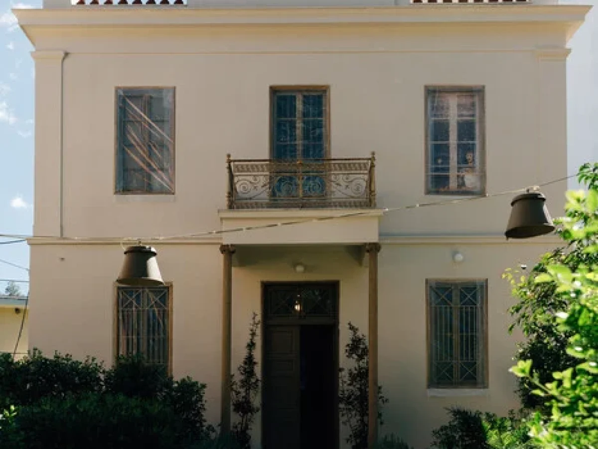 Μαρούσι: Στο μουσείο του Γιάννη Τσαρούχη