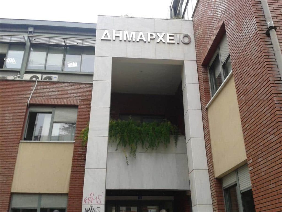 Ματαιώνεται η συνεδρίαση του Δημοτικού Συμβουλίου Τρικκαίων μετά την τραγωδία στη Βιολάντα