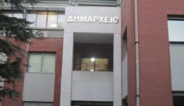 mateosi-sinedriasis-tou-dimotikou-simvouliou-2