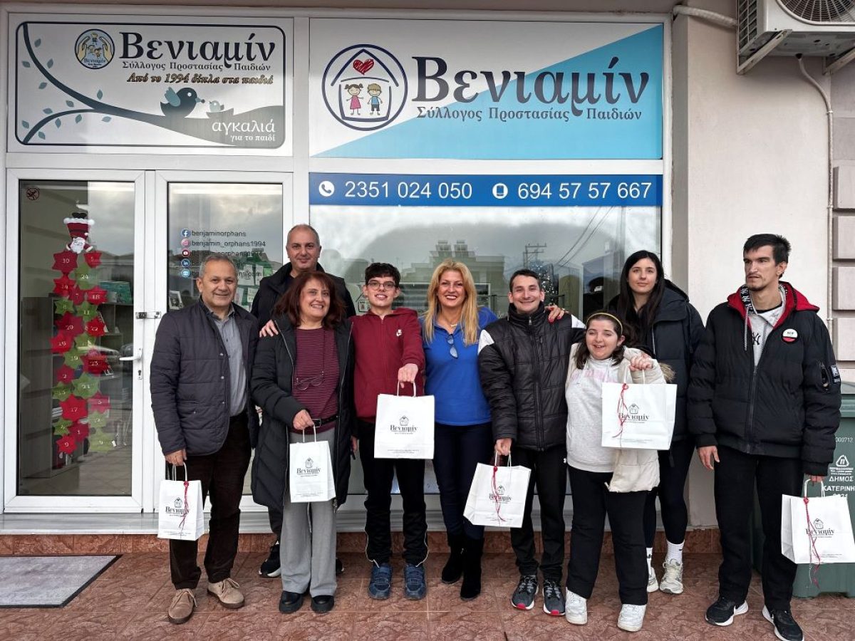 Μαθήματα Ανθρωπιάς από τη Σχολική μας Κοινότητα και τους Πολίτες!