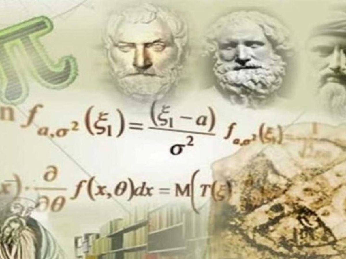 Μαθηματική Εταιρεία Κοζάνης: Οι μαθητές που διακρίθηκαν στον μαθηματικό διαγωνισμό «Ευκλείδης»