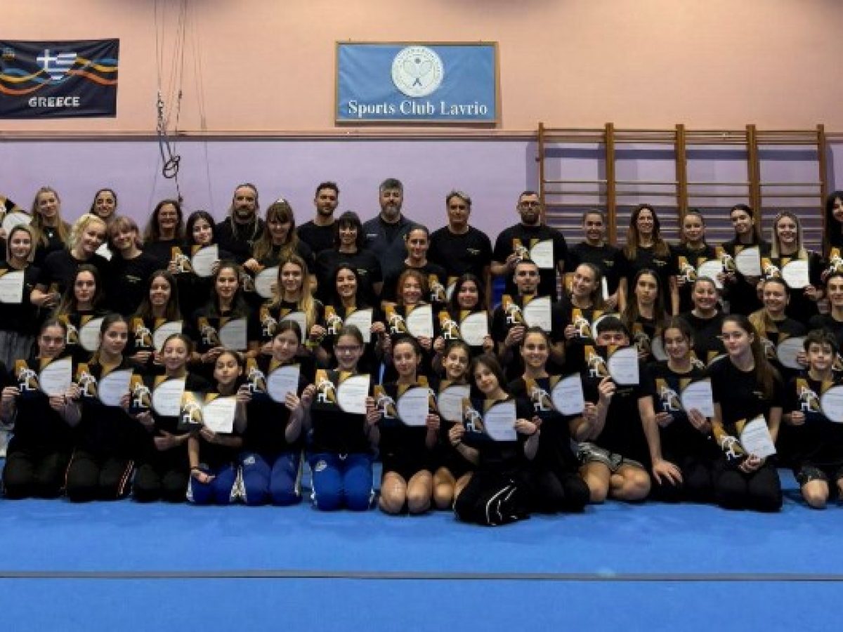 Με απόλυτη επιτυχία ολοκληρώθηκε το τριήμερο Διεθνές Σεμινάριο Ακροβατικής Γυμναστικής στο Λαύριο