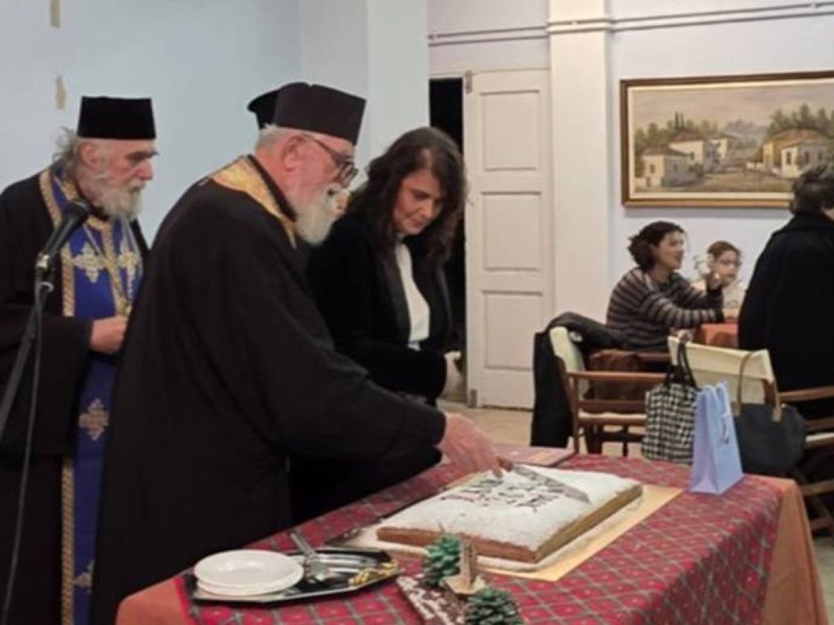 Με χαμόγελα και αισιοδοξία η κοπή της πίτας στο ΚΑΠΗ Μήλου (Photos)