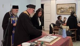 me-chamogela-ke-esiodoxia-i