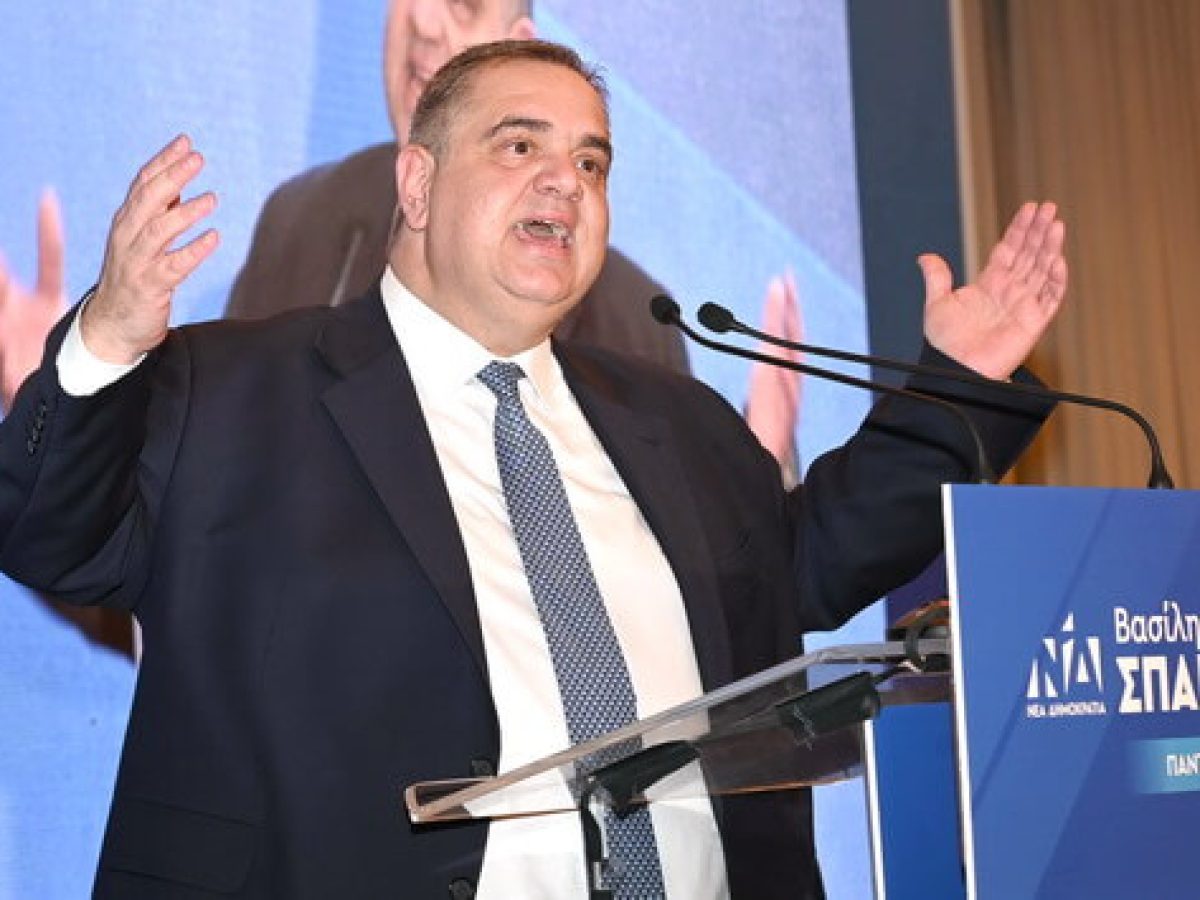 Με χαμόγελα και φίλους έκοψε τη βασιλόπιτα ο Βασίλης Σπανάκης (εικόνες)