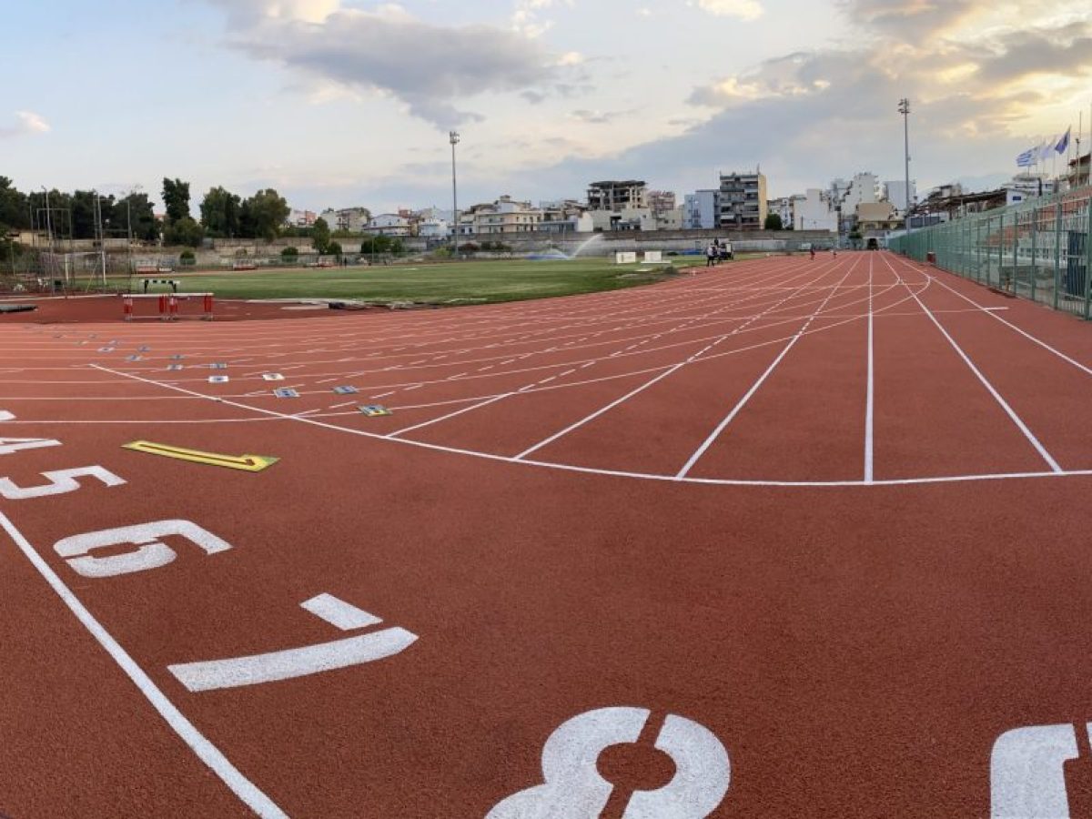 ΜΕ ΧΡΗΜΑΤΟΔΟΤΗΣΗ ΤΗΣ ΠΕΡΙΦΕΡΕΙΑΣ ΣΤΕΡΕΑΣ ΕΛΛΑΔΑΣ Αντικατάσταση ταρτάν του Δημοτικού Σταδίου Χαλκίδας 