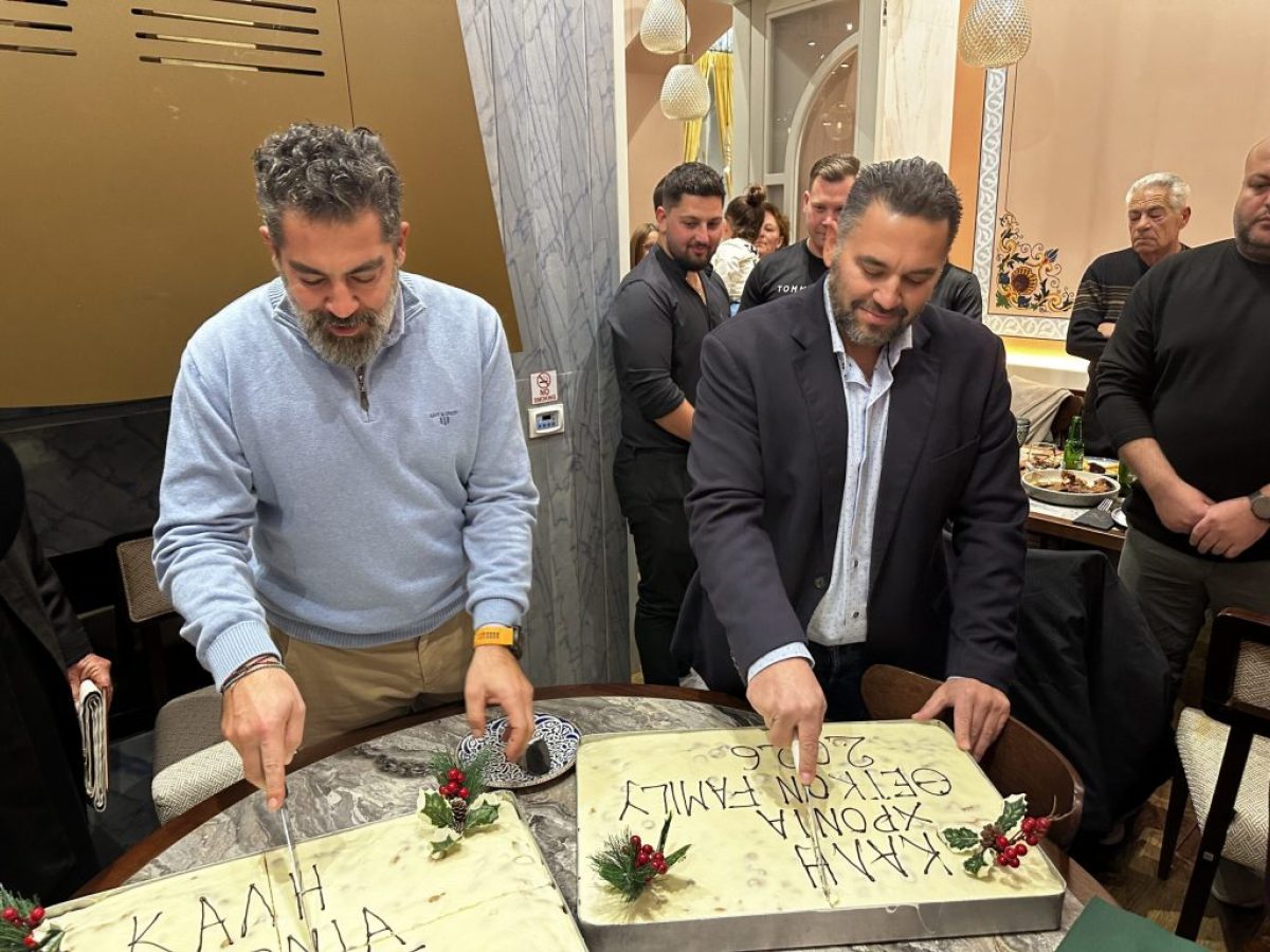 Με ευχές, ενότητα και αισιοδοξία η κοπή της βασιλόπιτας του Ομίλου Επιχειρήσεων Θανάση Σκορδάλη στο Navarone