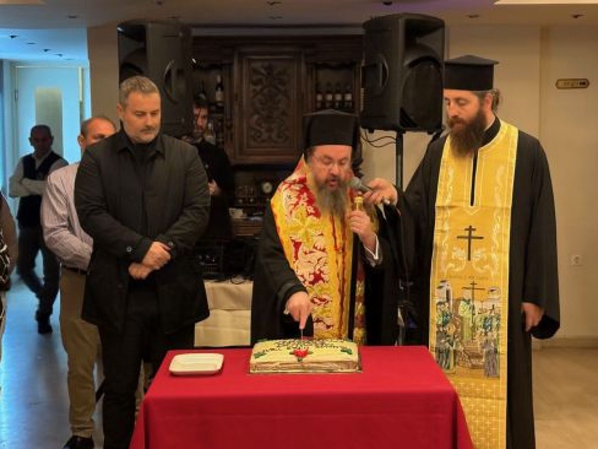 Με ευχές η κοπή της Πρωτοχρονιάτικης πίτας των εργαζομένων του Δήμου Μεσολογγίου