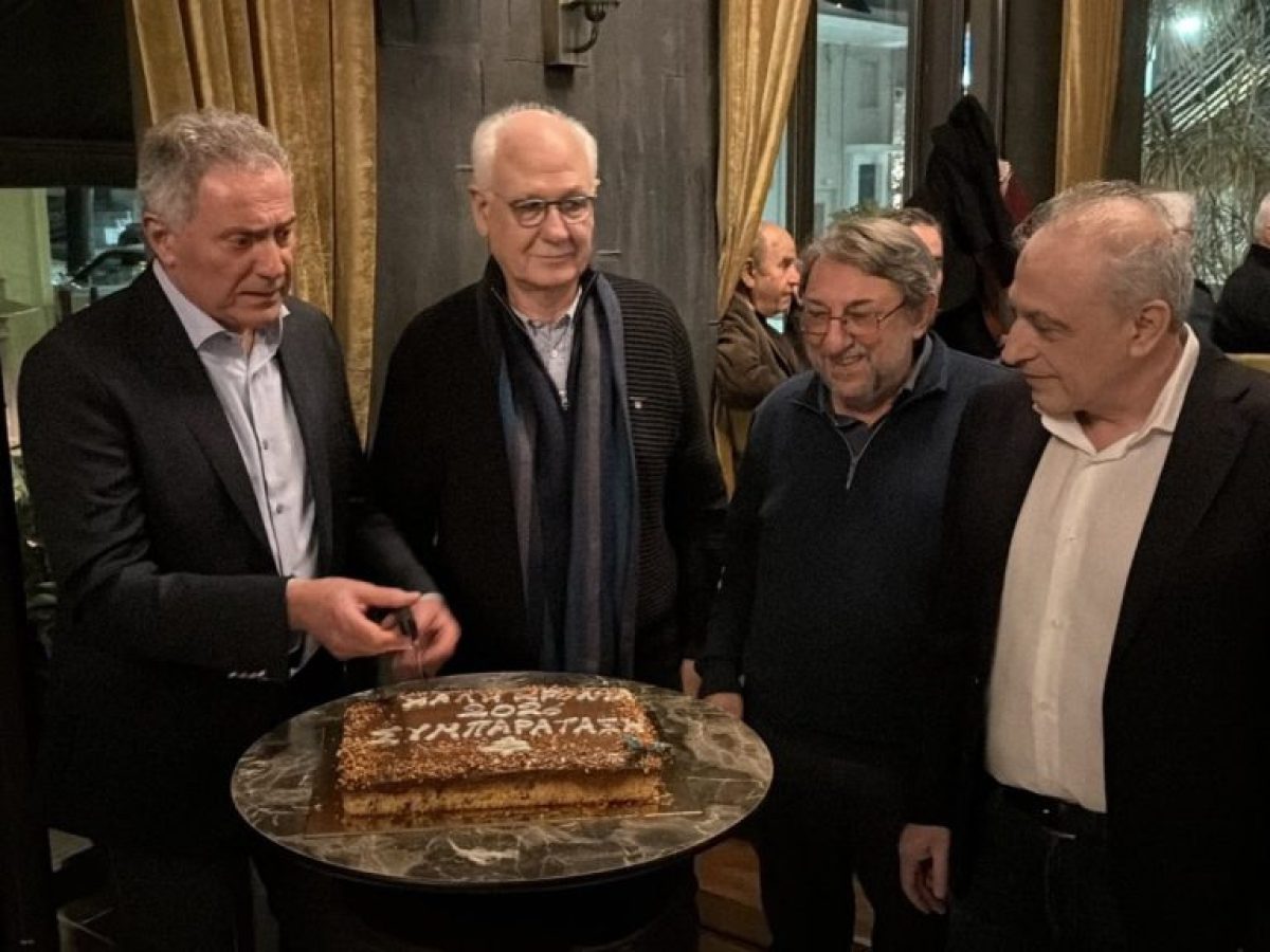 Με ευχές και χαμόγελα η κοπή πίτας της Συμπαράταξης Λαρισαίων (φώτο και βίντεο)