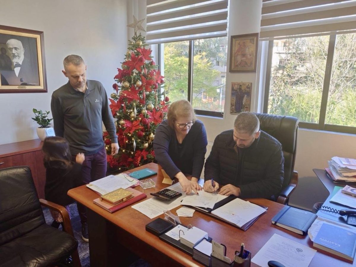 Με έναν νέο μόνιμο υπάλληλο ενισχύεται ο δήμος Μυλοποτάμου