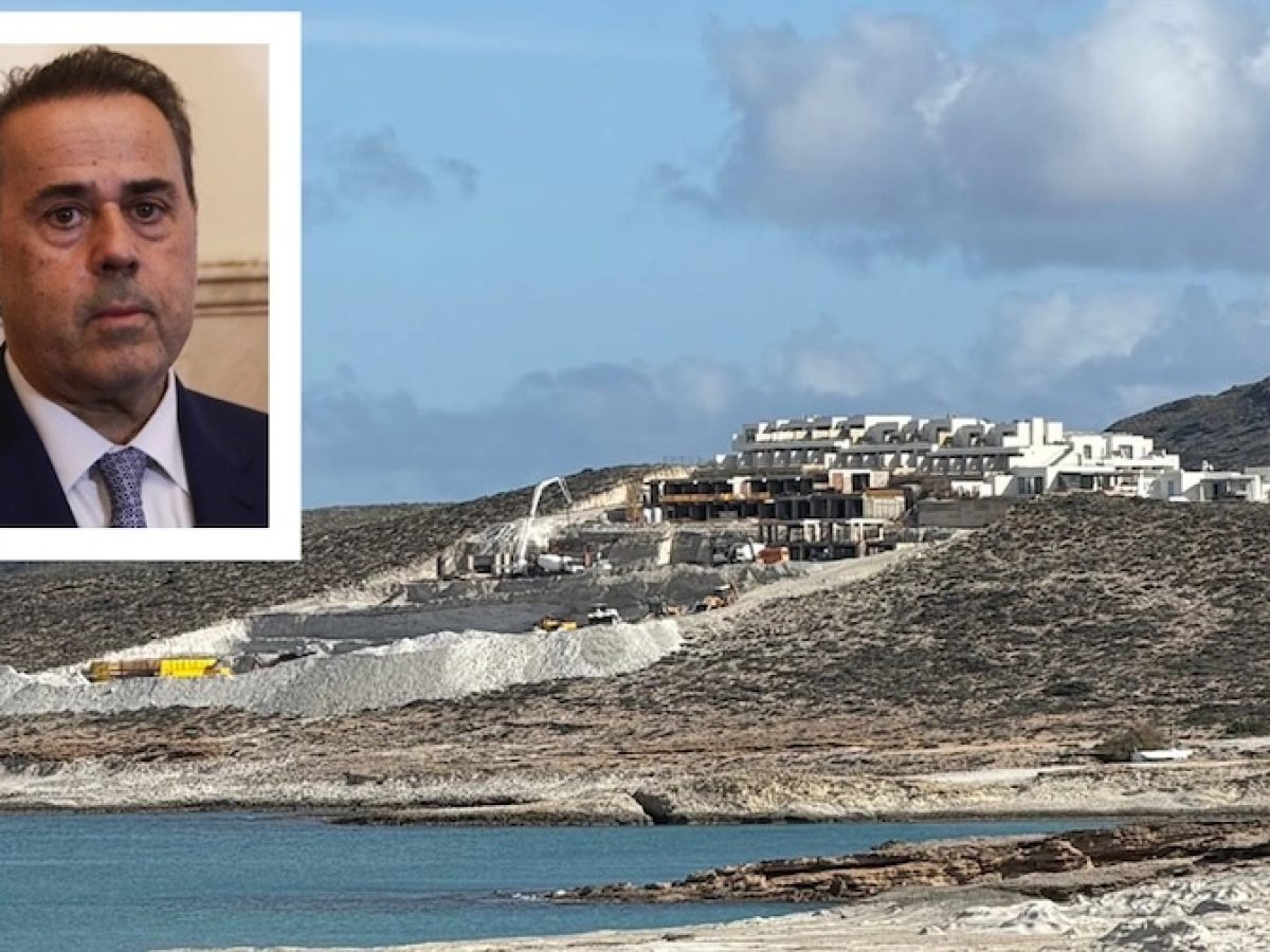 Με εντολή Παπασταύρου ξεκινά έλεγχος της Αρχής Διαφάνειας στο White Coast στη Μήλο