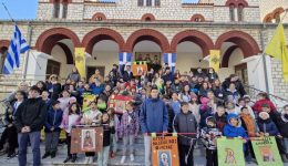 me-epitichia-i-christougenniatiki-kataskinosi